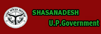http_ shasanadesh.up.gov.in